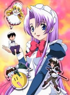 Maid in Hanaukyo