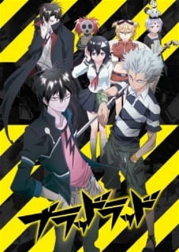 Image for the work Blood Lad