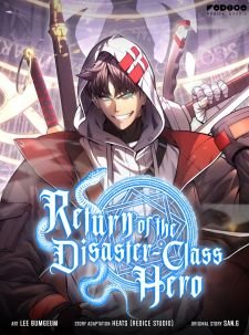 Image for the work The Return of the Disaster-Class Hero (Manhwa)