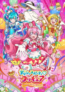 Image for the work Delicious Party♡Precure