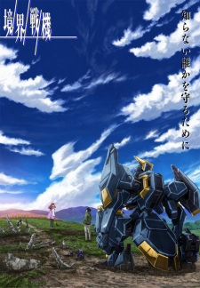 Kyoukai Senki: Part II