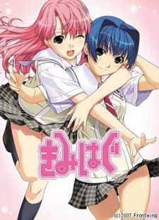 Kimihagu