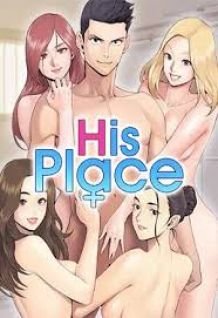 Image for the work His place (Manhwa)