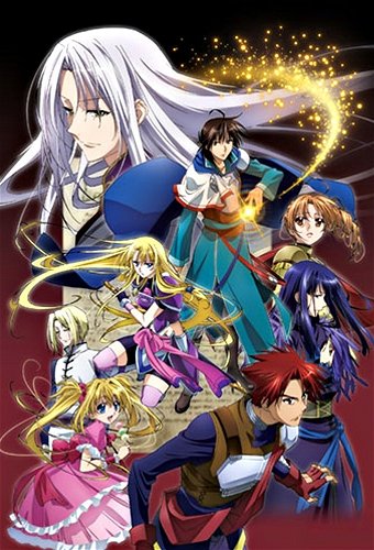 Image for the work The Legend of Legendary Heroes