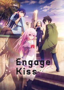 Image for the work Engage Kiss
