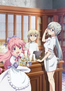 Alternate World Pharmacy