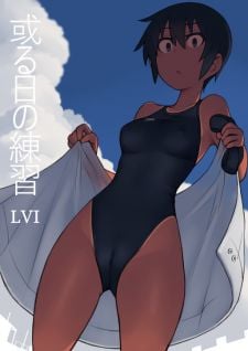 Kuronami-san of the Swimming Club