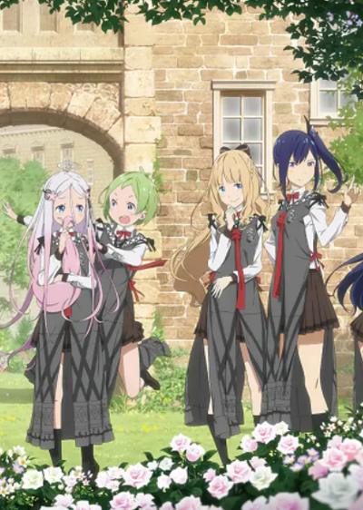 Smile of the Arsnotoria the Animation