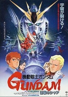 Image for the work Mobile Suit Gundam: Char's Counterattack