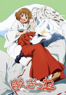 Image for the work Gingitsune