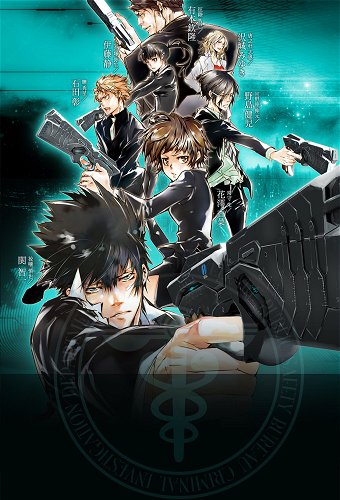 Image for the work Psycho-Pass