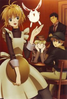 Tsubasa RESERVoir CHRoNiCLE