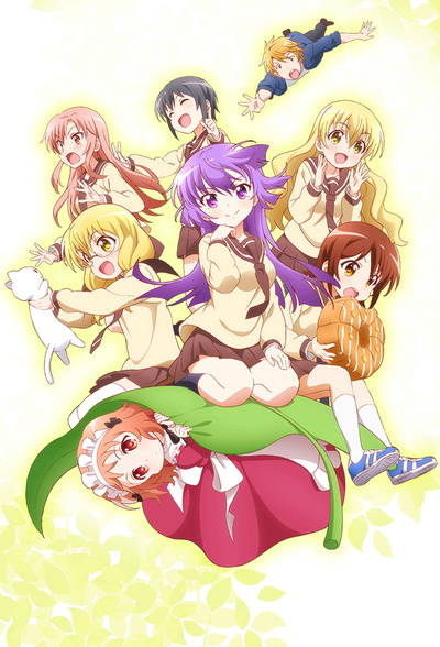 Image for the work Sansha Sanyou