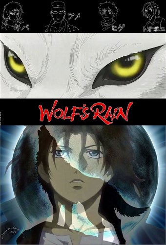 Image for the work Wolf's Rain