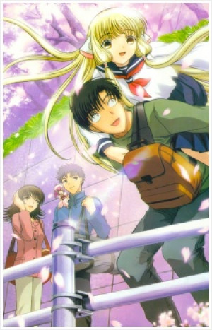Image for the work Chobits