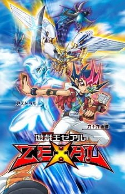 Yu-Gi-Oh! ZEXAL
