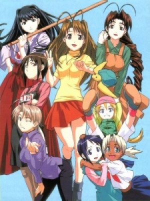 Image for the work Love Hina