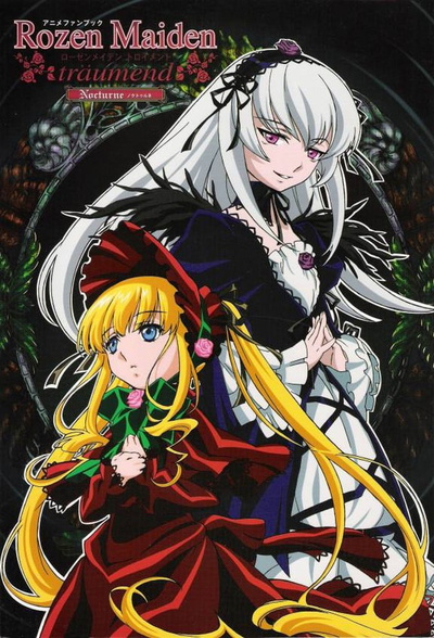 Image for the work Rozen Maiden