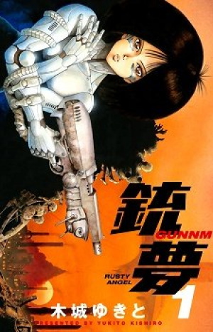 Battle Angel Alita