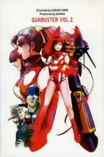 Display picture for トップをねらえ！ GunBuster
