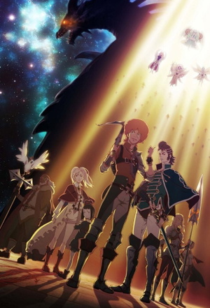 Shingeki no Bahamut: Virgin Soul