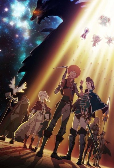 Shingeki no Bahamut: Virgin Soul
