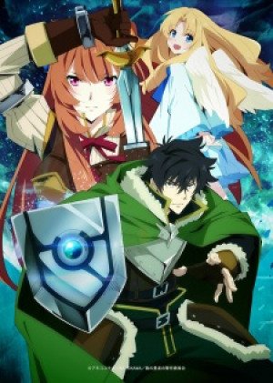 Image for the work The Rising of the Shield Hero