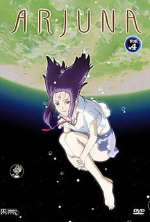 Image for the work E.A.r.T.h