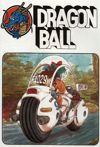 Dragon Ball