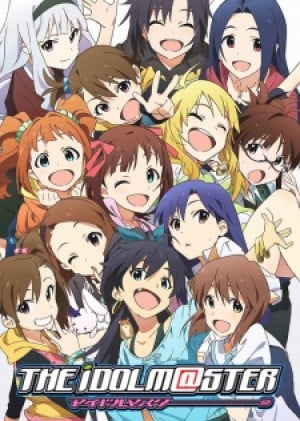 THE IDOLM@STER