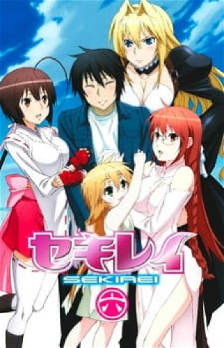 Image for the work Sekirei