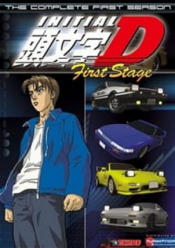 Image for the work Initial D First Stage