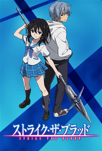 Image for the work Strike the Blood