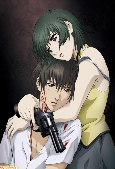 Image for the work Phantom: Requiem for the Phantom 