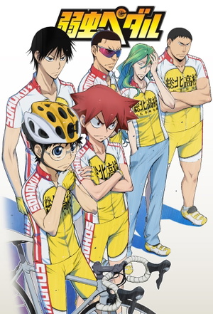 Yowamushi Pedal