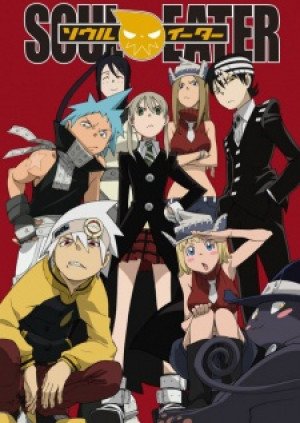 Image for the work Soul Eater