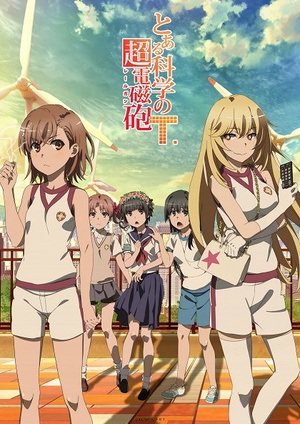 A Certain Scientific Railgun T