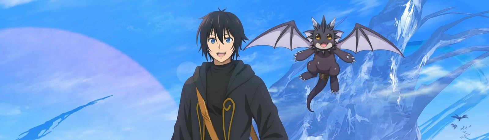banner image