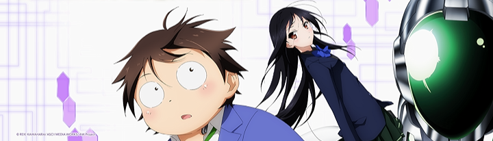 banner image
