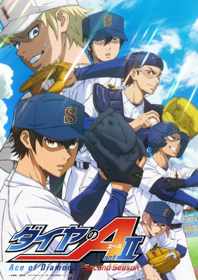 Image for the work Ace of Diamond Act II Season 2 Part 2