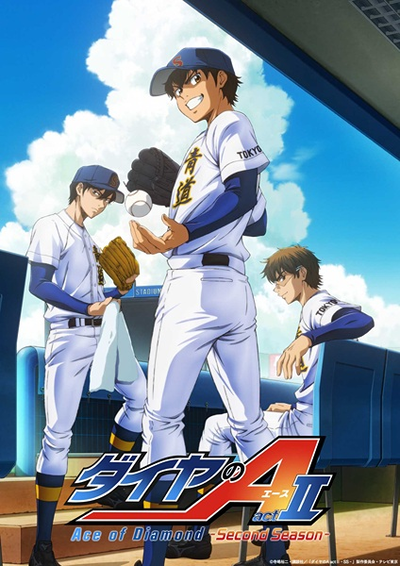 Image for the work Ace of Diamond Act II Season 2