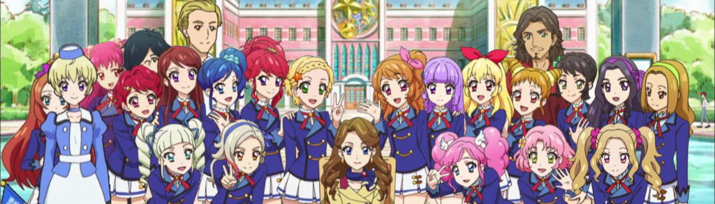 banner image