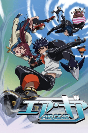 Image for the work Air Gear