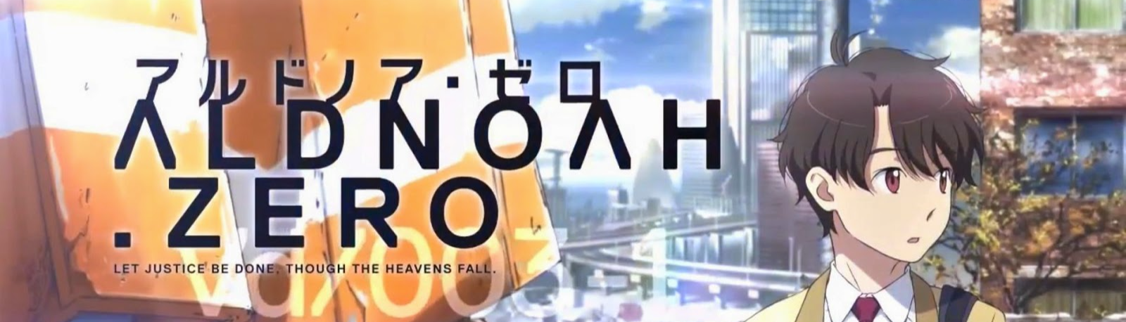 banner image