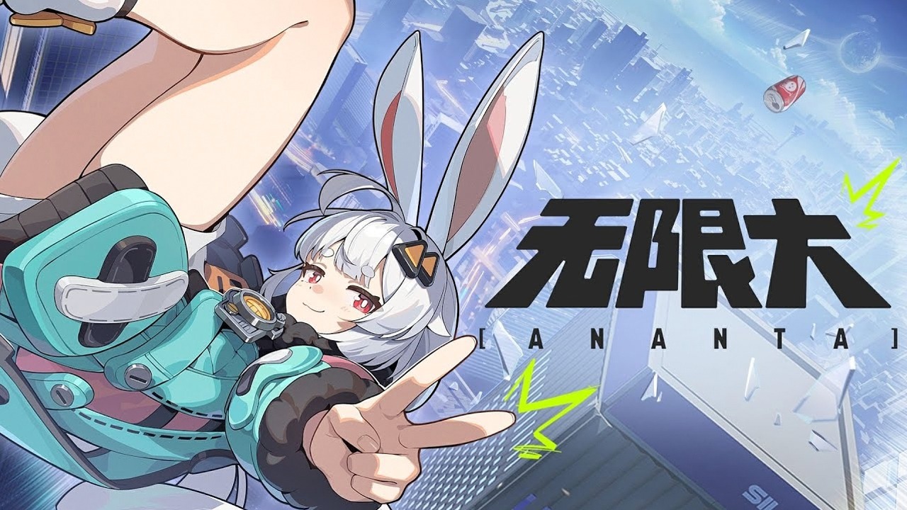 banner image