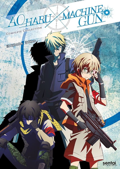 Image for the work Aoharu x Machinegun
