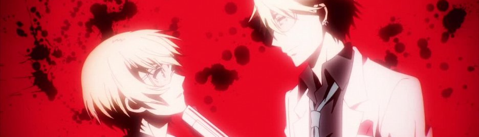 banner image