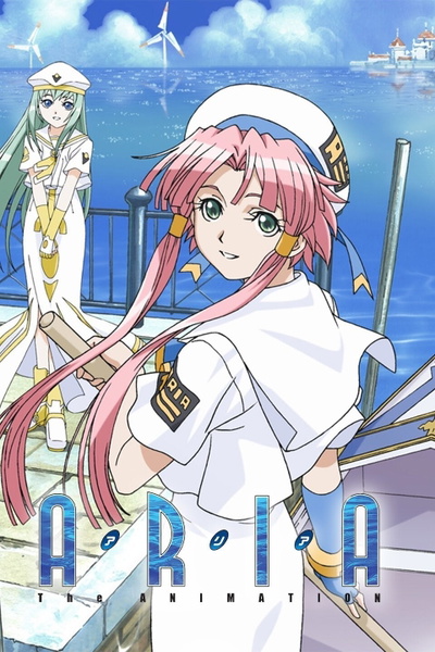 Image for the work Aria: The Animation