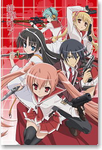 Aria the Scarlet Ammo