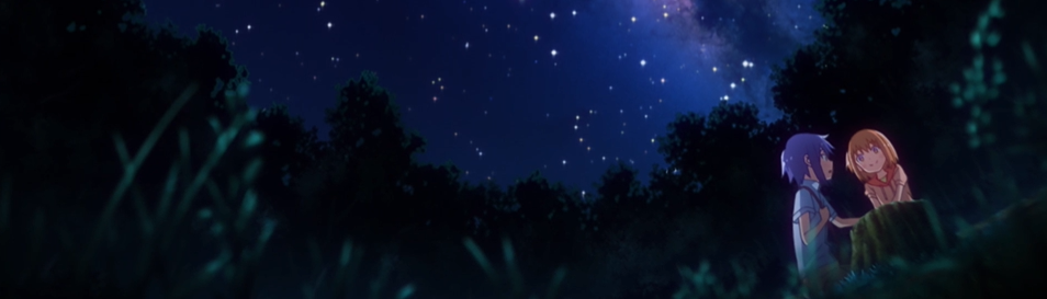 banner image